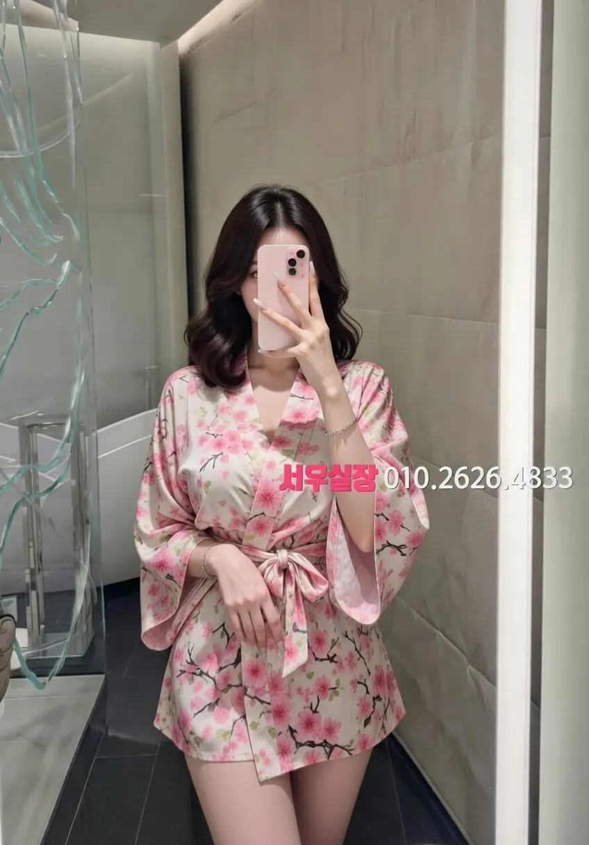 다산 아빠방 프리미엄 라인업 30번 프로필