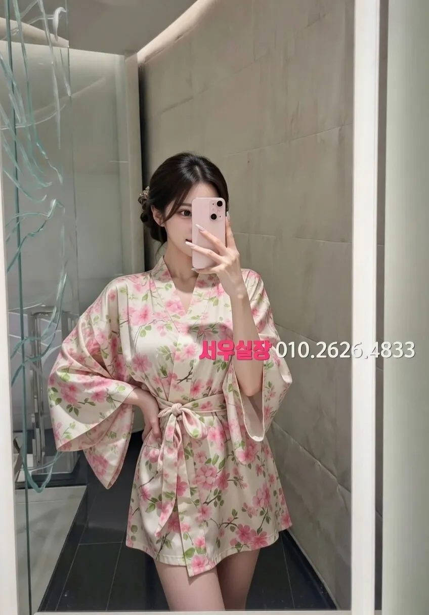 다산 기모노룸 추천 및 검증된 최상급 프리미엄 업소 스크린샷