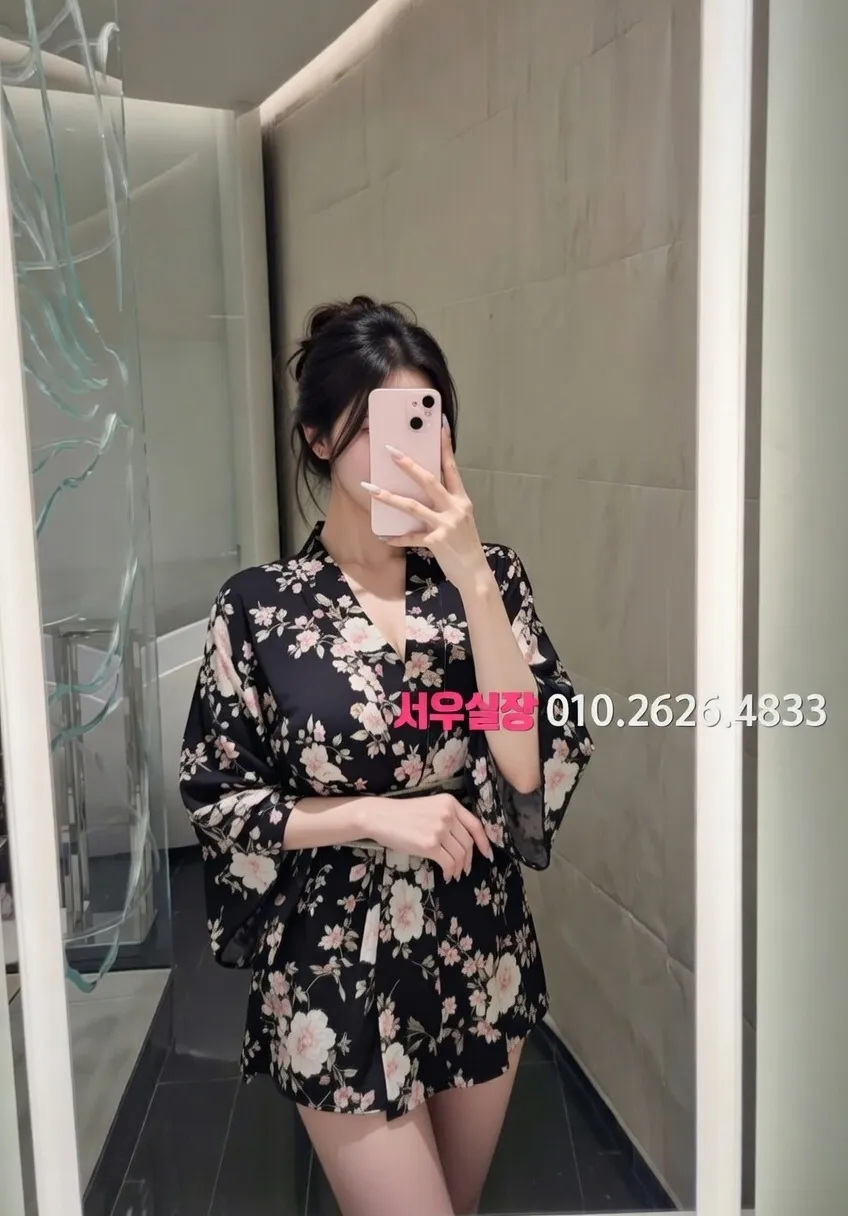 다산 일프로 프리미엄 라인업 17번 프로필