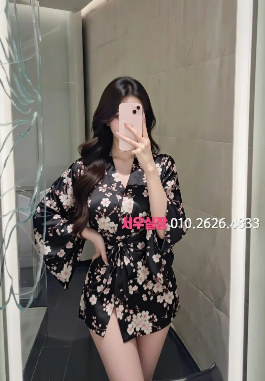 다산 러시아노래방 프리미엄 라인업 5번 프로필