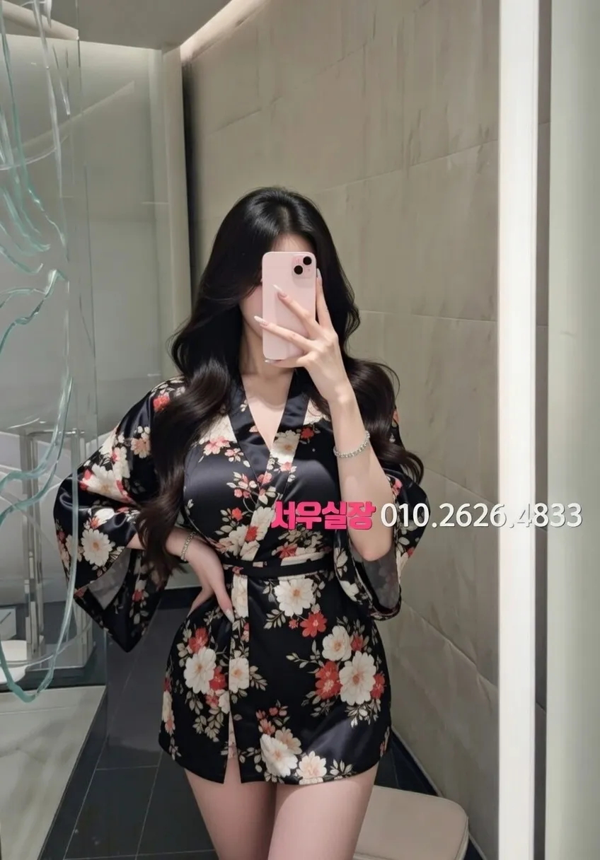 다산 다국적 프리미엄 라인업 39번 프로필