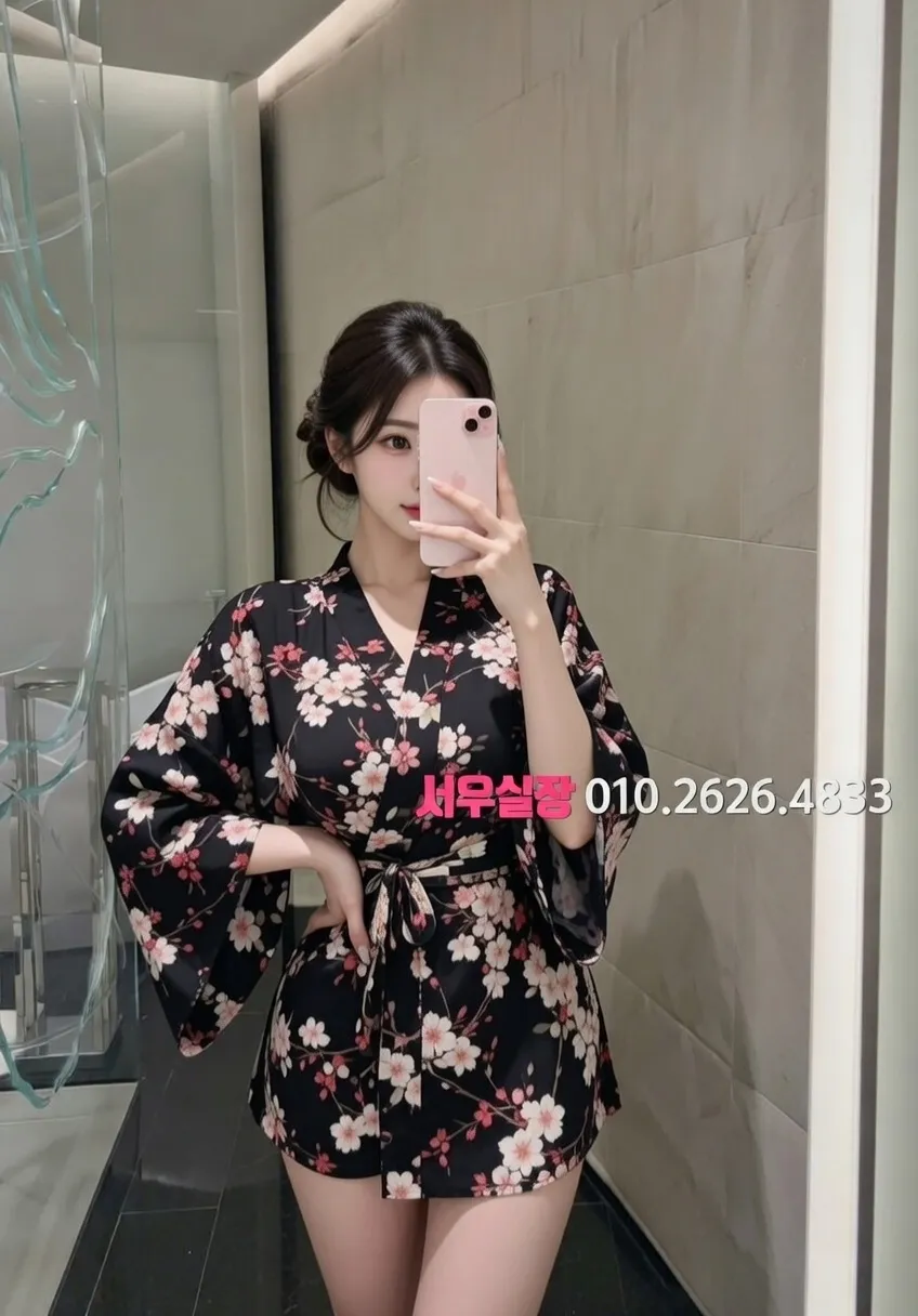 다산 퍼블릭 프리미엄 라인업 17번 프로필