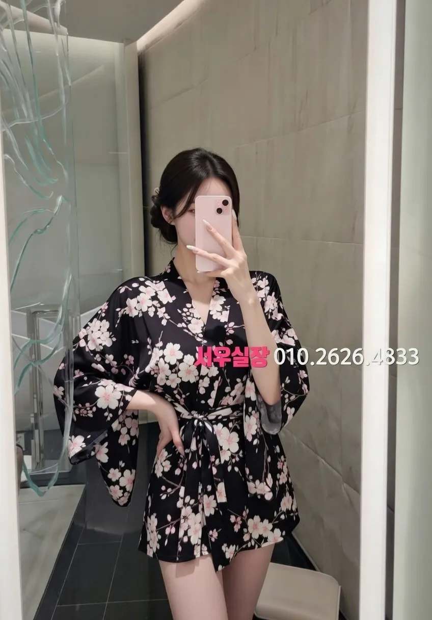 다산 다국적노래방 프리미엄 라인업 33번 프로필