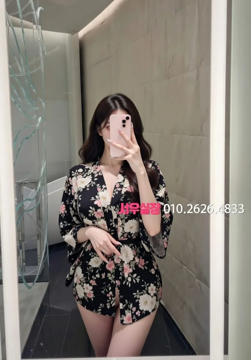 다산 하이쩜오 프리미엄 라인업 36번 프로필