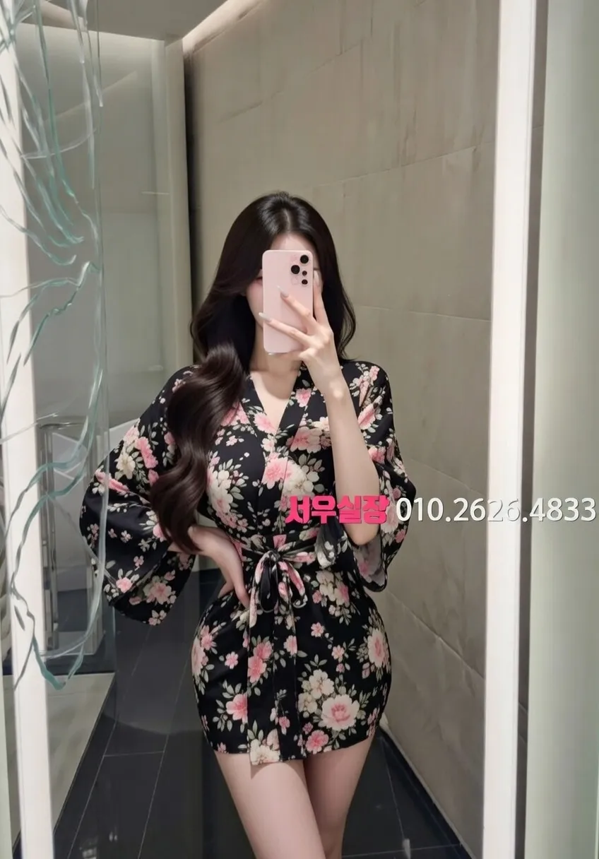 다산 다국적노래방 프리미엄 라인업 2번 프로필