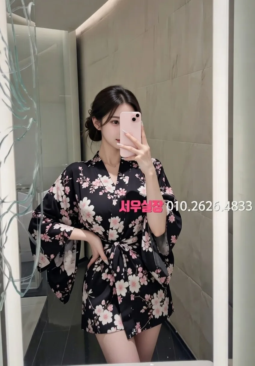 다산 베트남노래방 프리미엄 라인업 24번 프로필