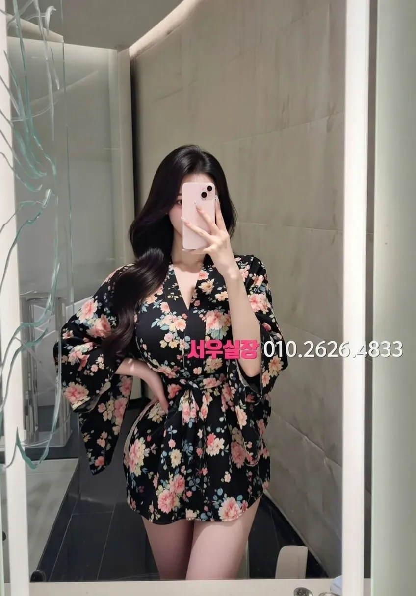 다산 보도노래방 프리미엄 라인업 2번 프로필