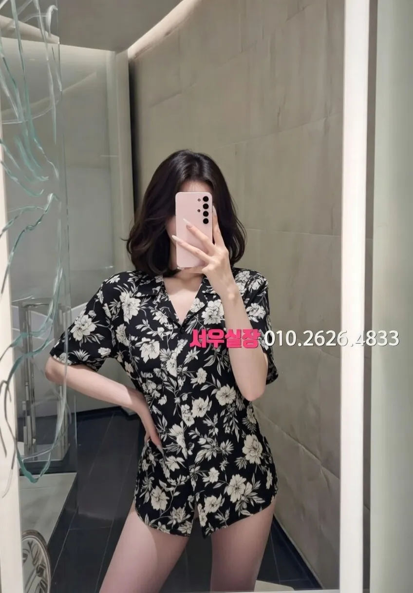 다산 노래클럽 프리미엄 라인업 25번 프로필