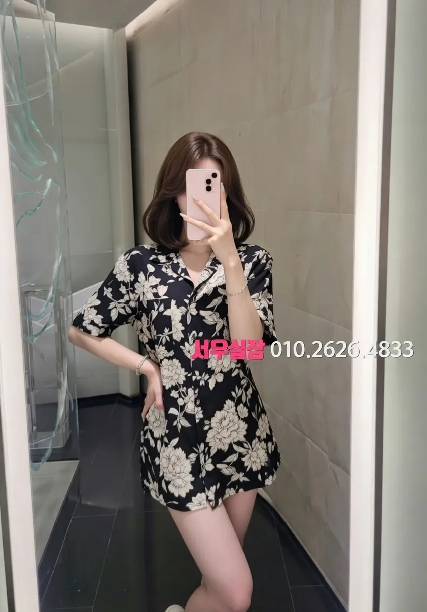 다산 하이쩜오 프리미엄 라인업 32번 프로필