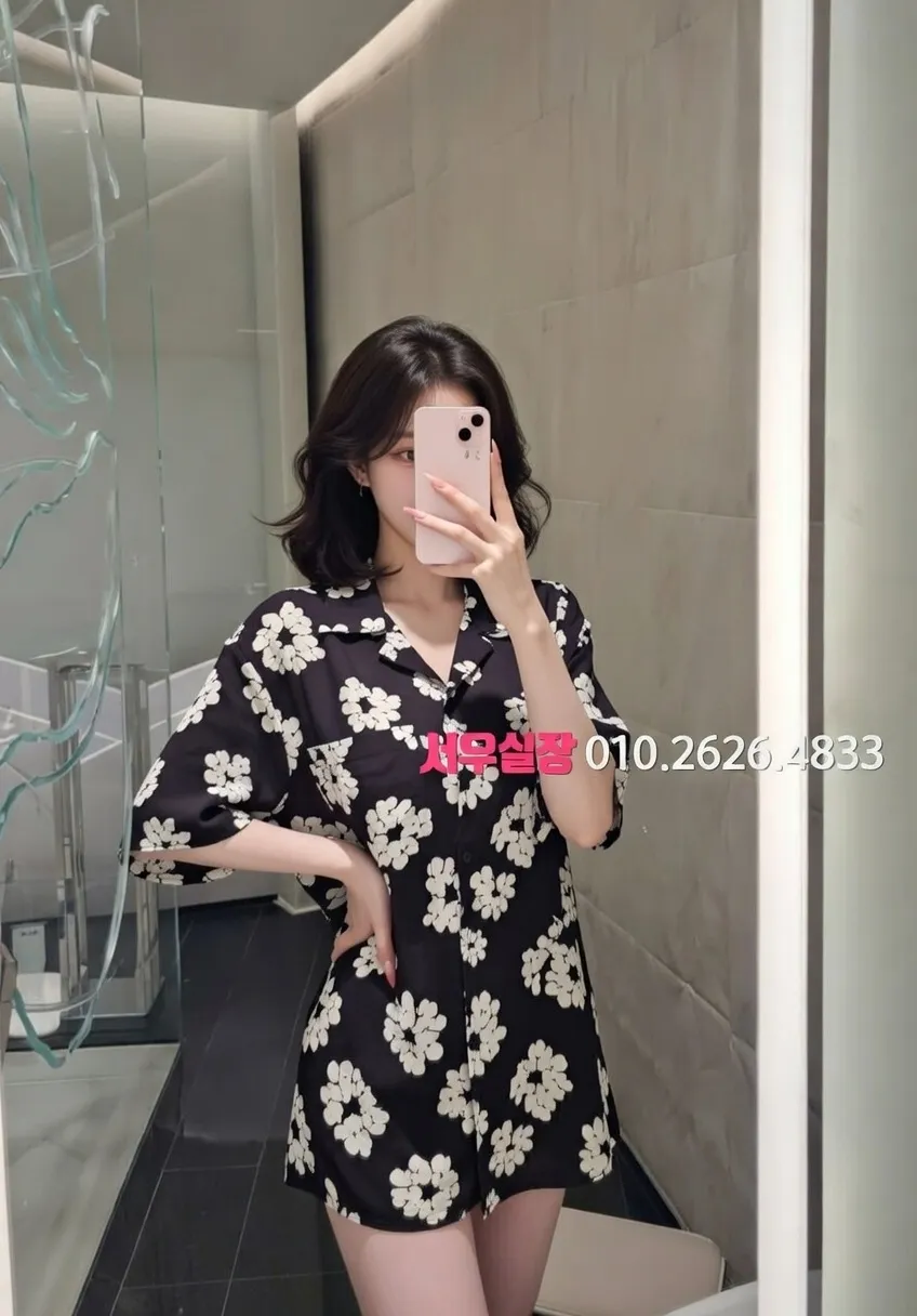 다산 다국적 프리미엄 라인업 17번 프로필