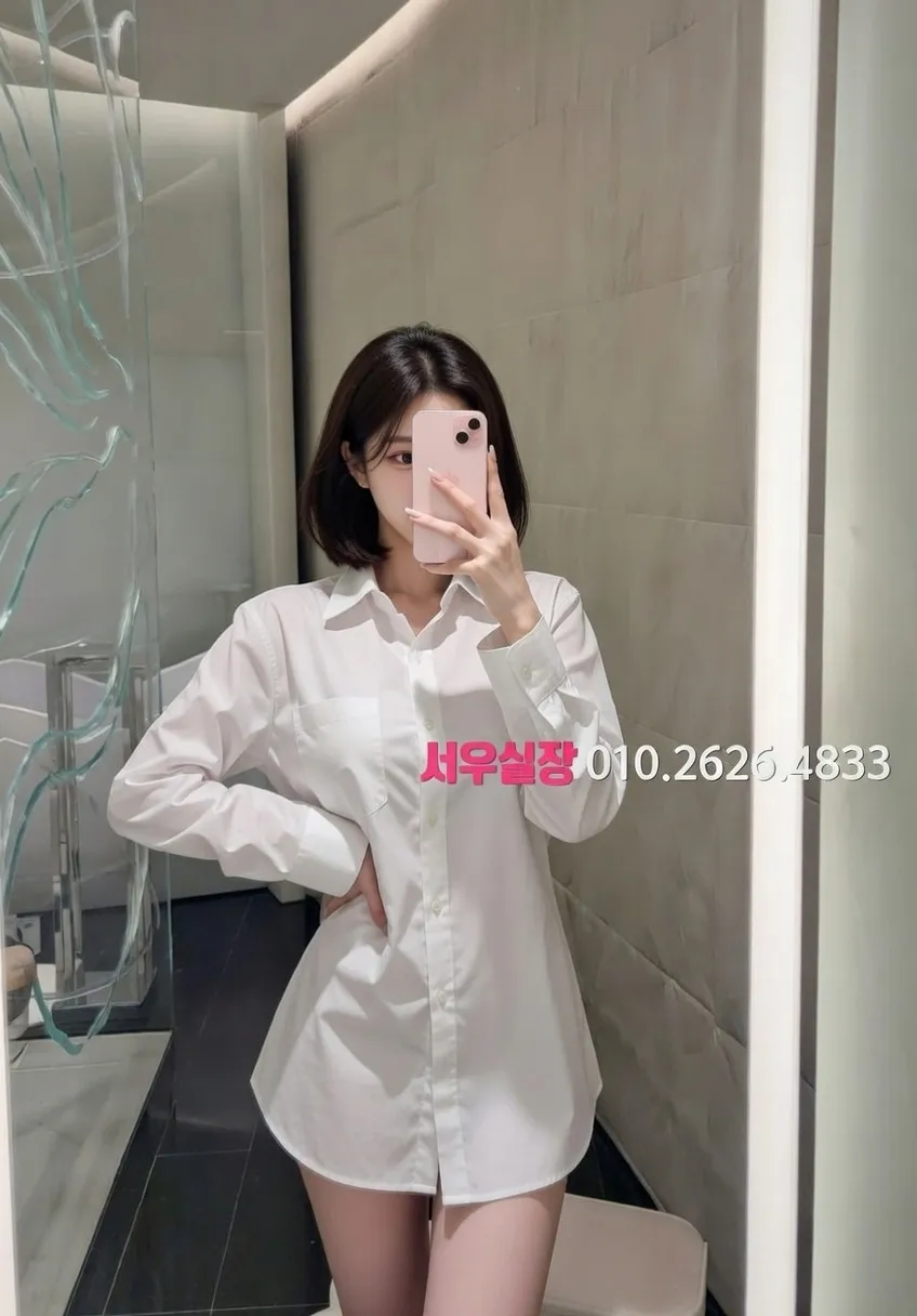 다산 노래빠 프리미엄 라인업 9번 프로필