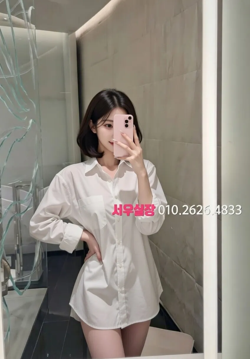 다산 룸살롱 프리미엄 라인업 27번 프로필