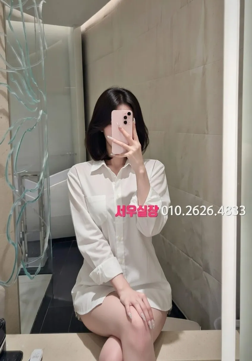 다산 레깅스룸 프리미엄 라인업 28번 프로필