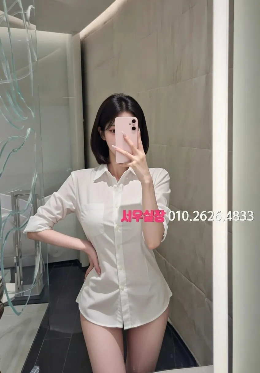 다산 베트남노래방 프리미엄 라인업 7번 프로필