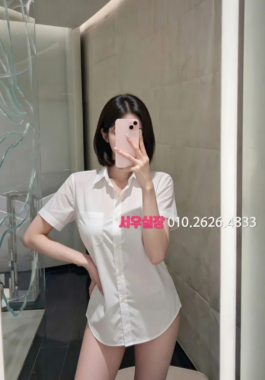 다산 다국적 프리미엄 라인업 34번 프로필