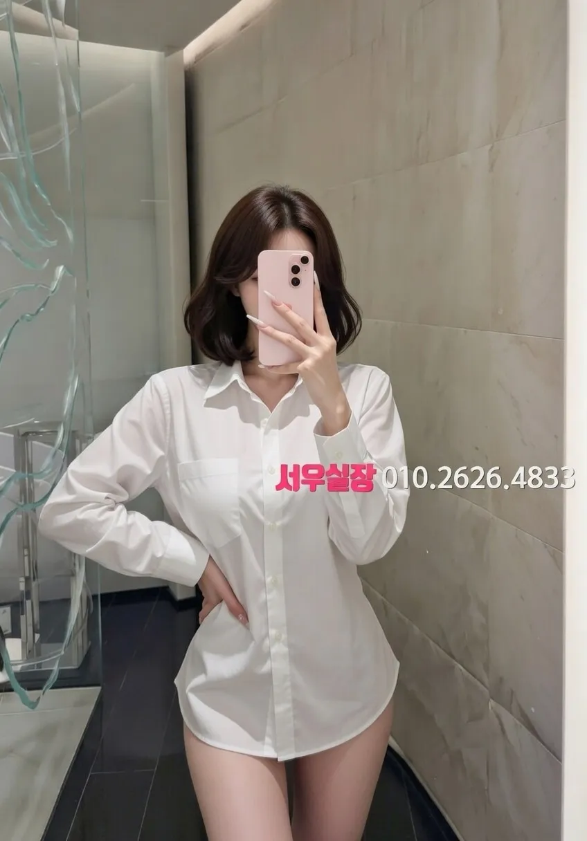 다산 텐카페 프리미엄 라인업 23번 프로필