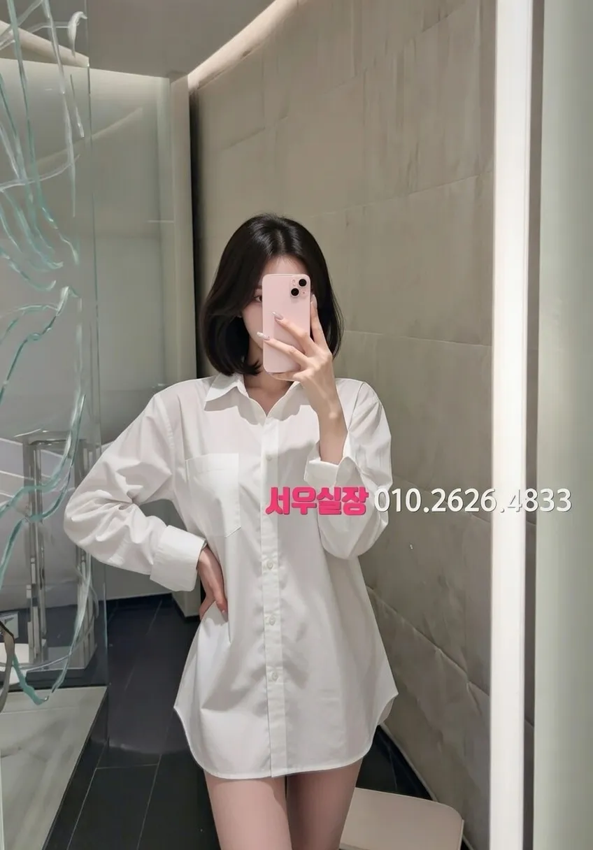 다산 레깅스룸 프리미엄 라인업 21번 프로필