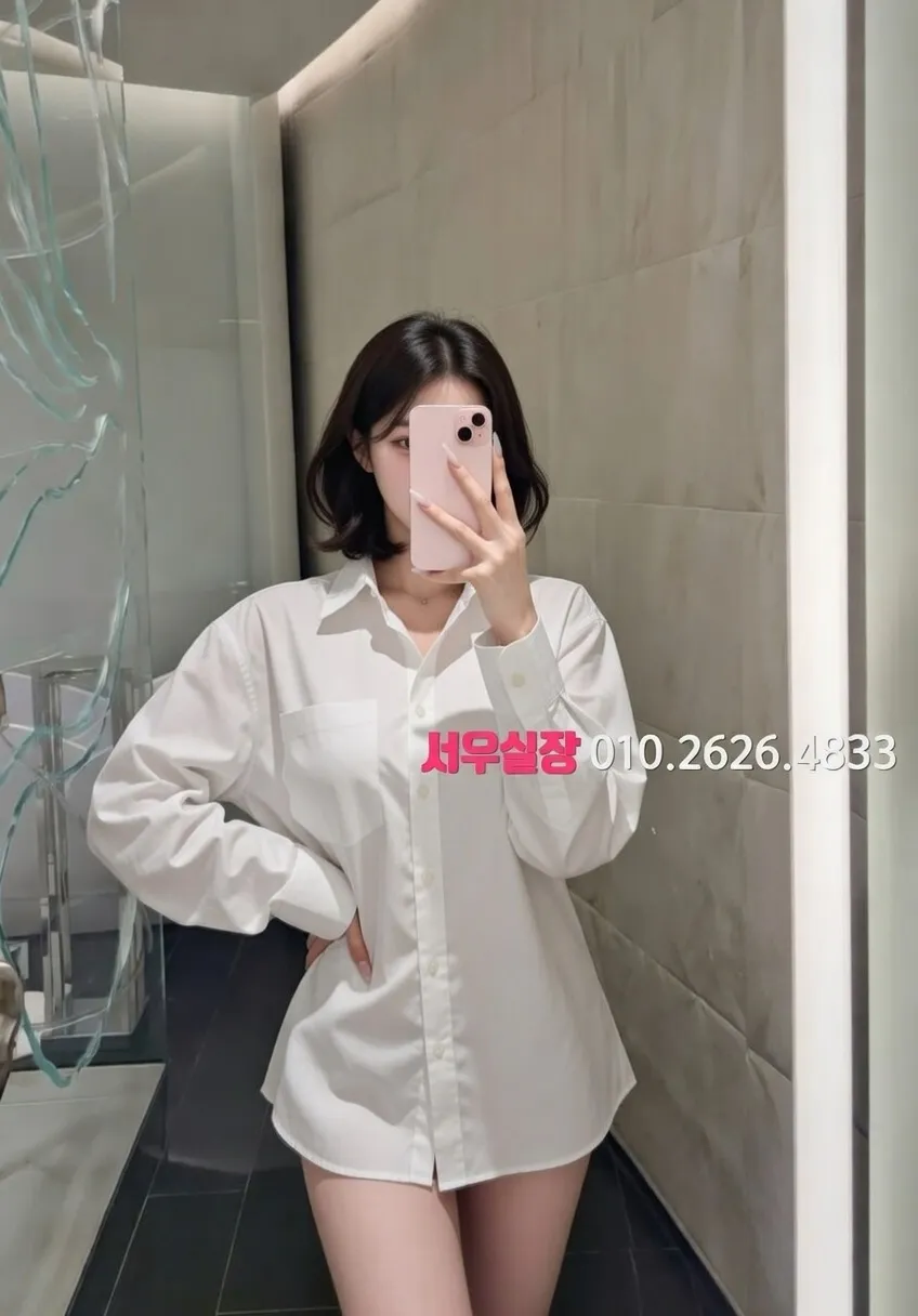 다산 정빠 프리미엄 라인업 25번 프로필