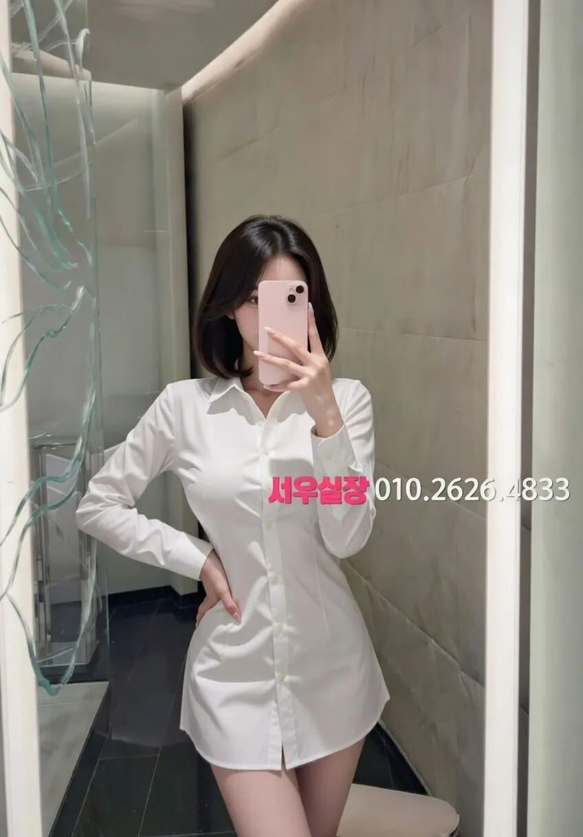 다산 스탠드바 프리미엄 라인업 20번 프로필