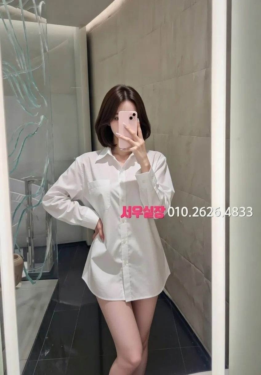 다산 보도노래방 프리미엄 라인업 4번 프로필