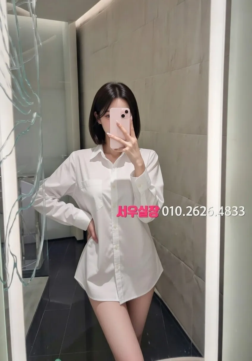 다산 호빠 추천 및 검증된 최상급 프리미엄 업소 스크린샷