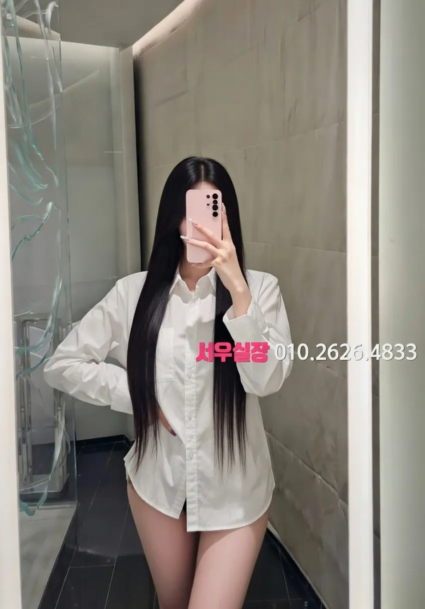 다산 정빠 프리미엄 라인업 14번 프로필