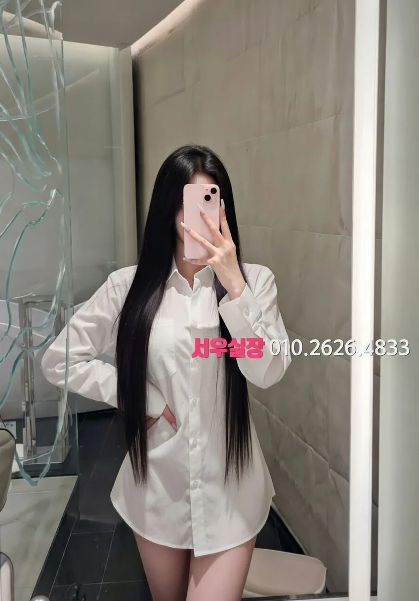 다산 텐카페 프리미엄 라인업 37번 프로필