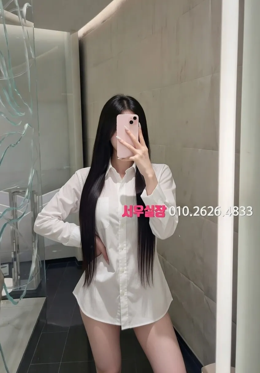 다산 러시아노래방 프리미엄 라인업 2번 프로필