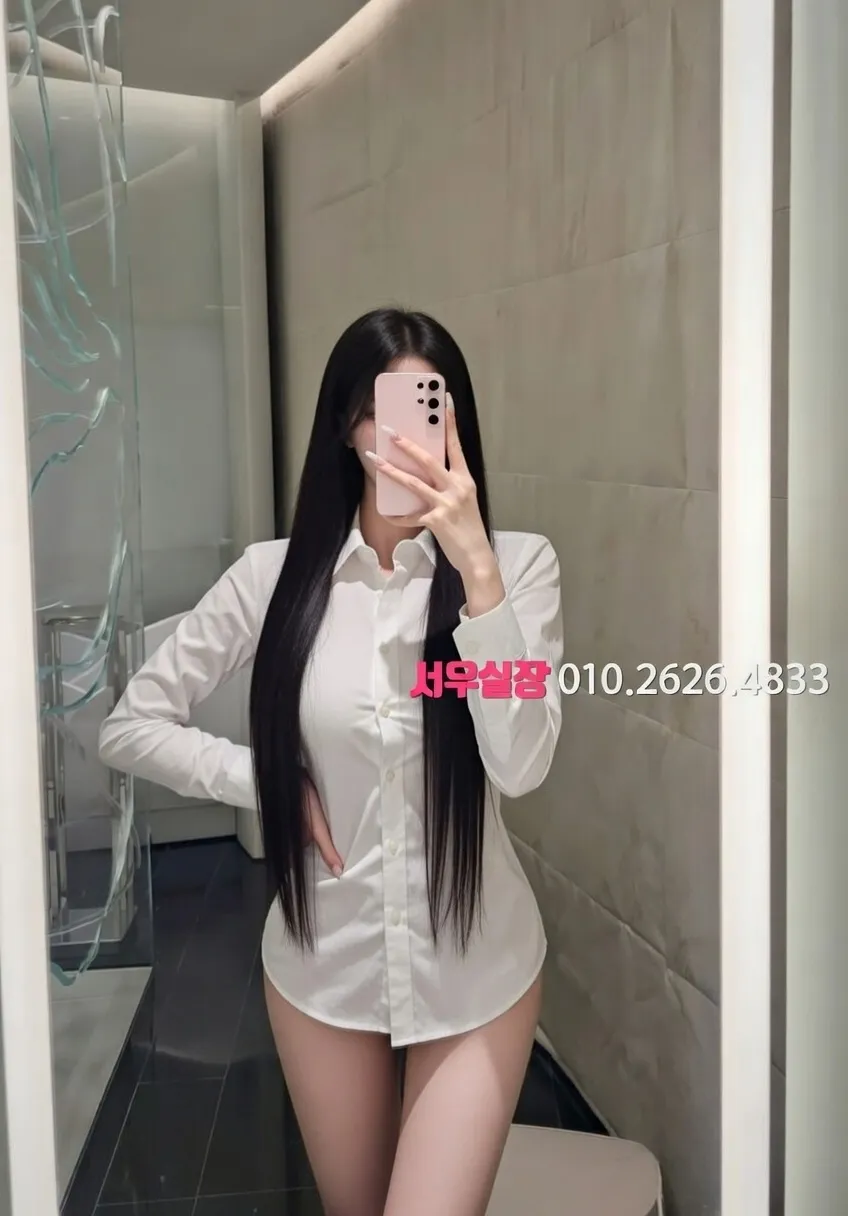 다산 룸싸롱 프리미엄 라인업 20번 프로필