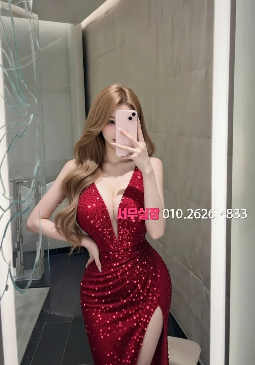 다산 룸싸롱 프리미엄 라인업 21번 프로필