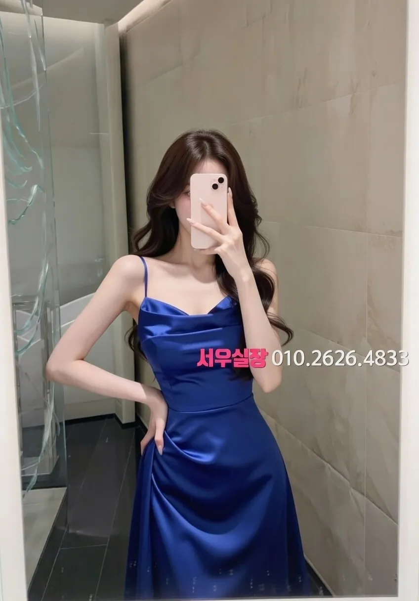 다산 다국적 프리미엄 라인업 1번 프로필