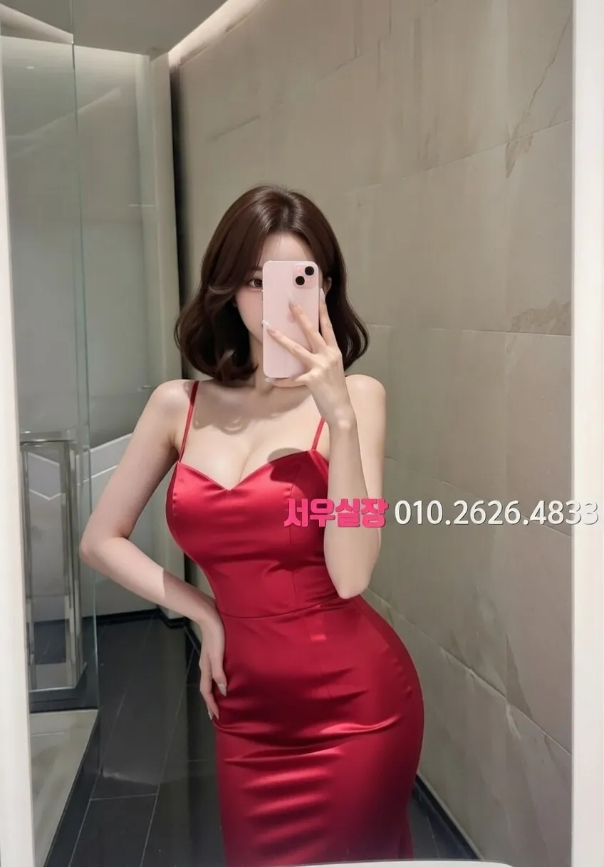 다산 다국적노래방 프리미엄 라인업 28번 프로필