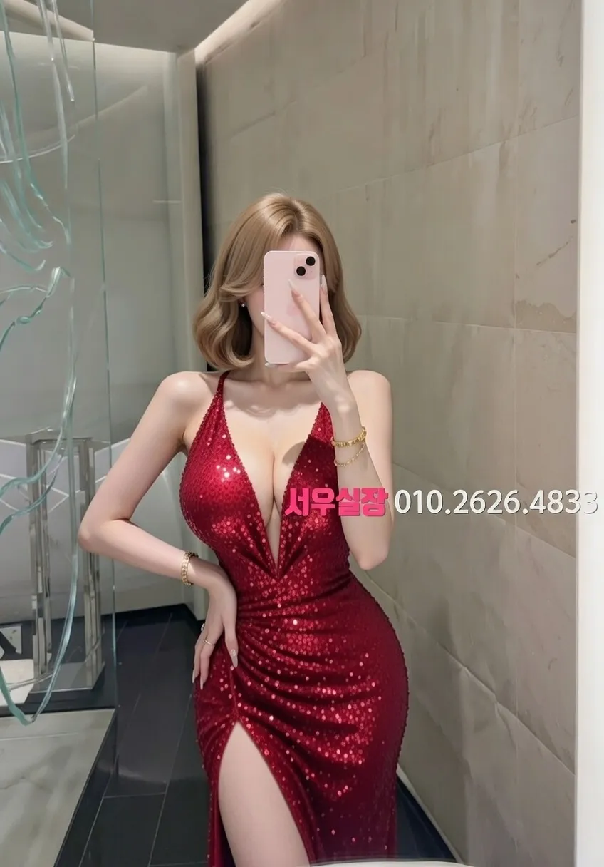 다산 풀싸롱 프리미엄 라인업 35번 프로필