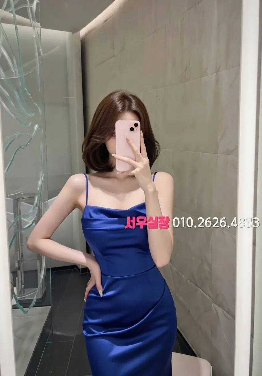 다산 다국적노래방 프리미엄 라인업 3번 프로필