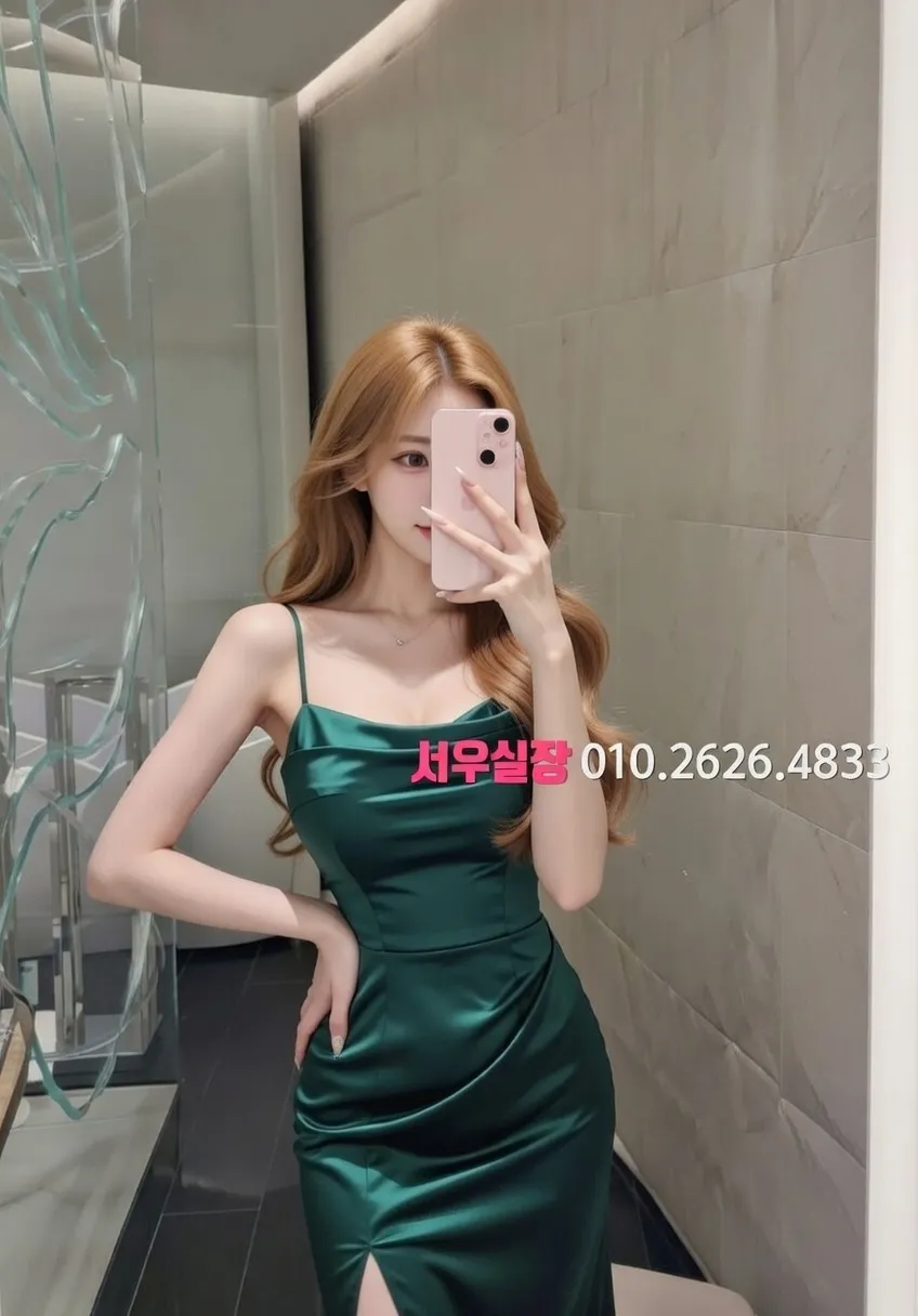 다산 쓰리노 추천 및 검증된 최상급 프리미엄 업소 스크린샷