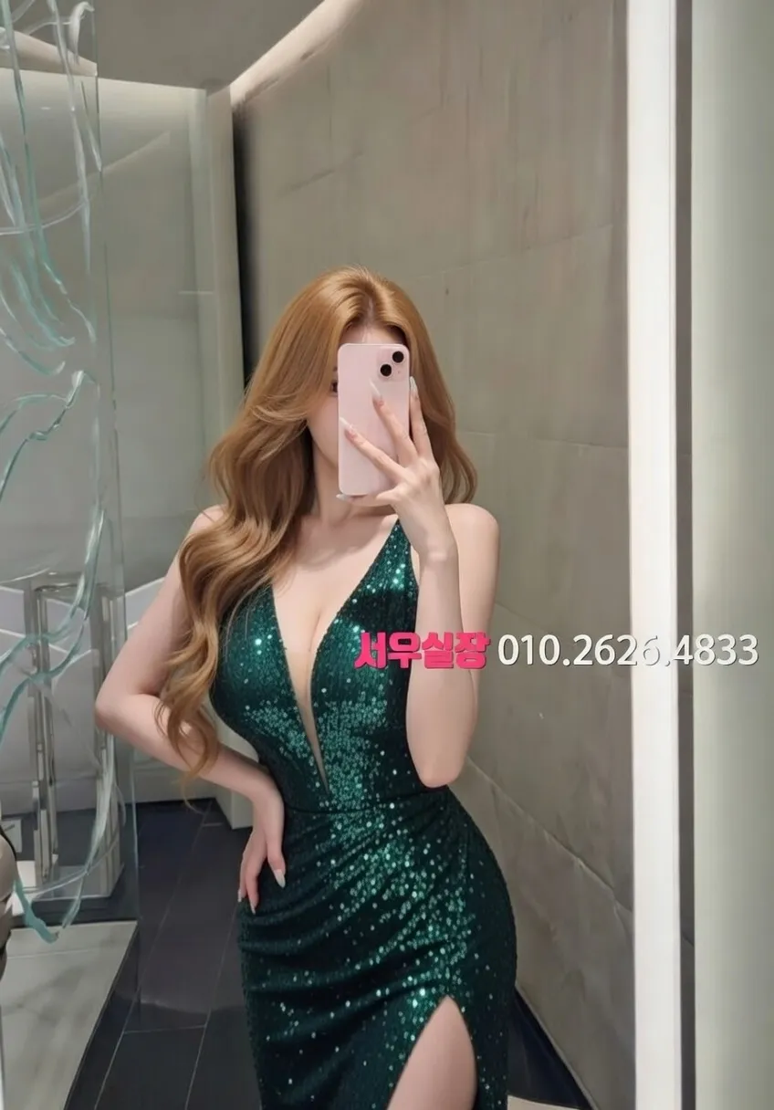 다산 베트남노래방 프리미엄 라인업 5번 프로필