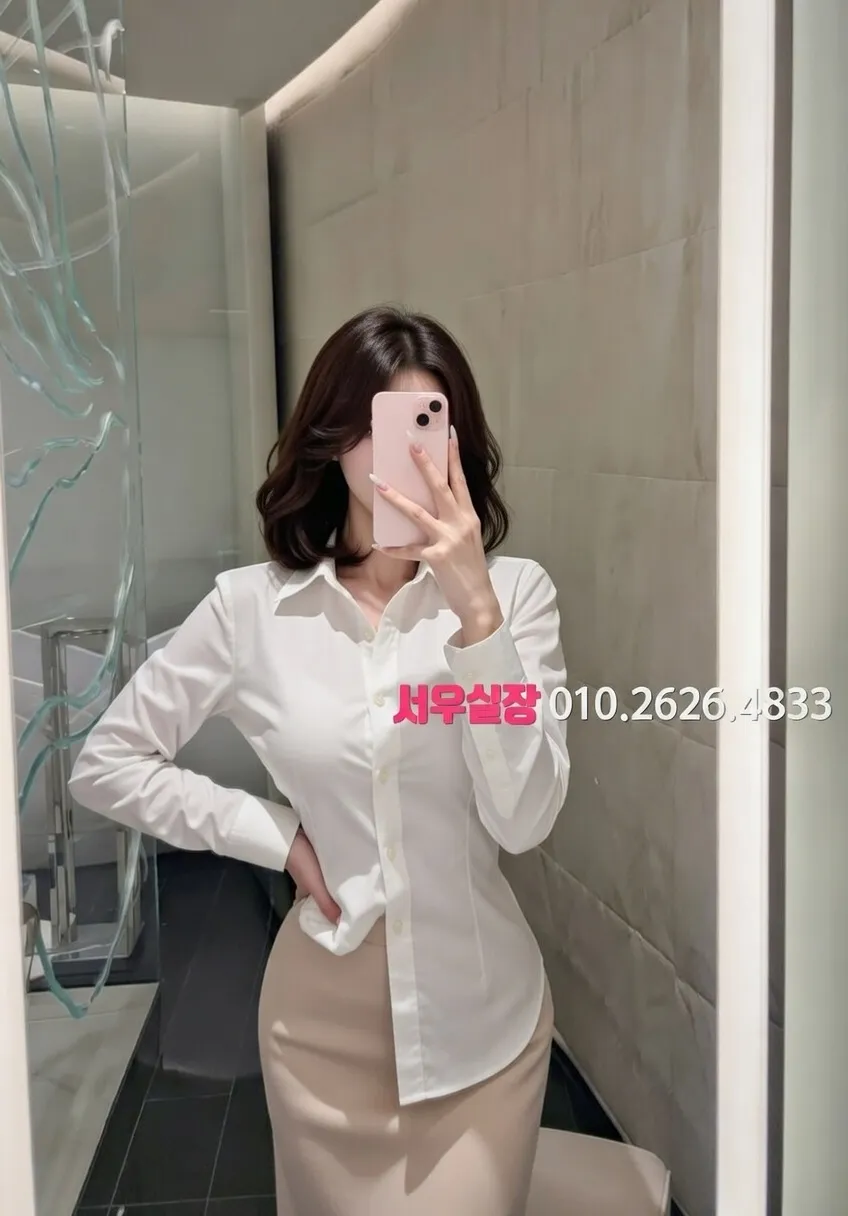 다산 다국적노래방 프리미엄 라인업 29번 프로필