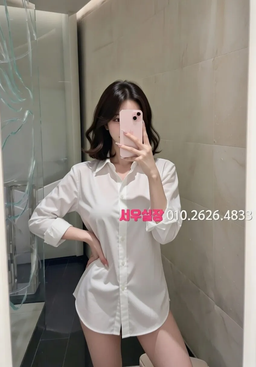 다산 풀싸롱 프리미엄 라인업 14번 프로필