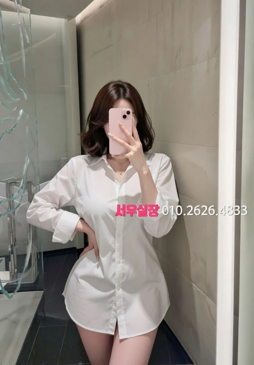 다산 기모노룸 프리미엄 라인업 23번 프로필