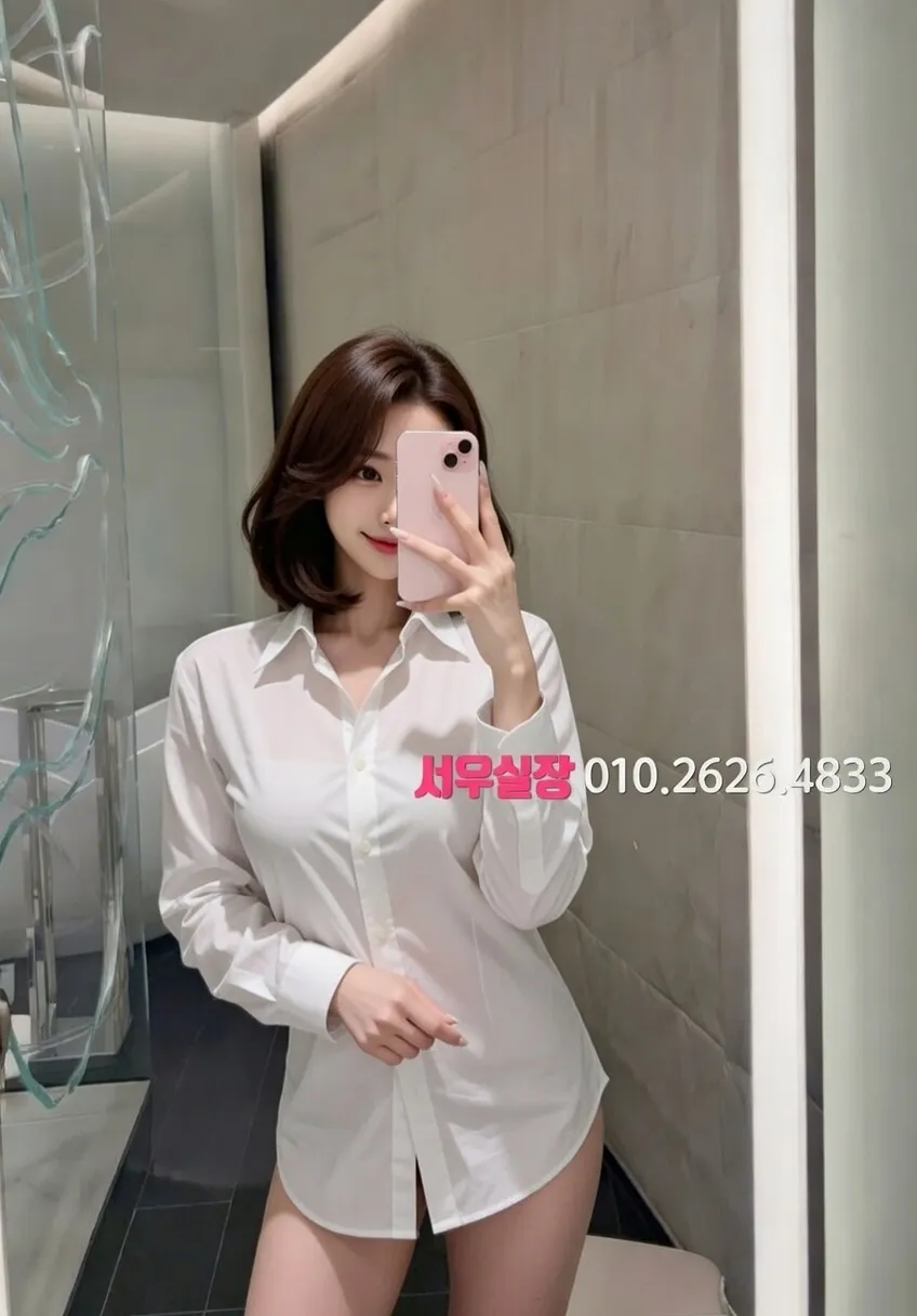 다산 풀살롱 프리미엄 라인업 27번 프로필