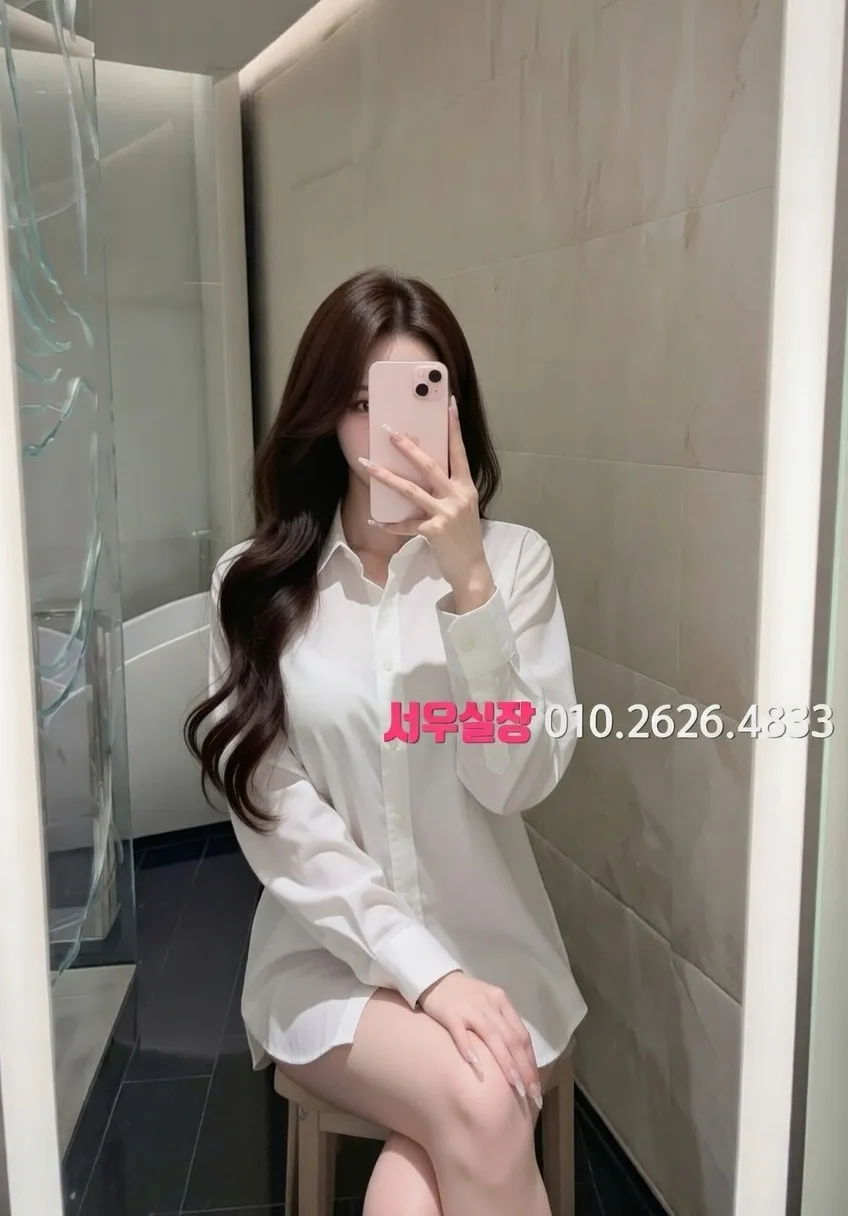 다산 러시아노래방 프리미엄 라인업 5번 프로필