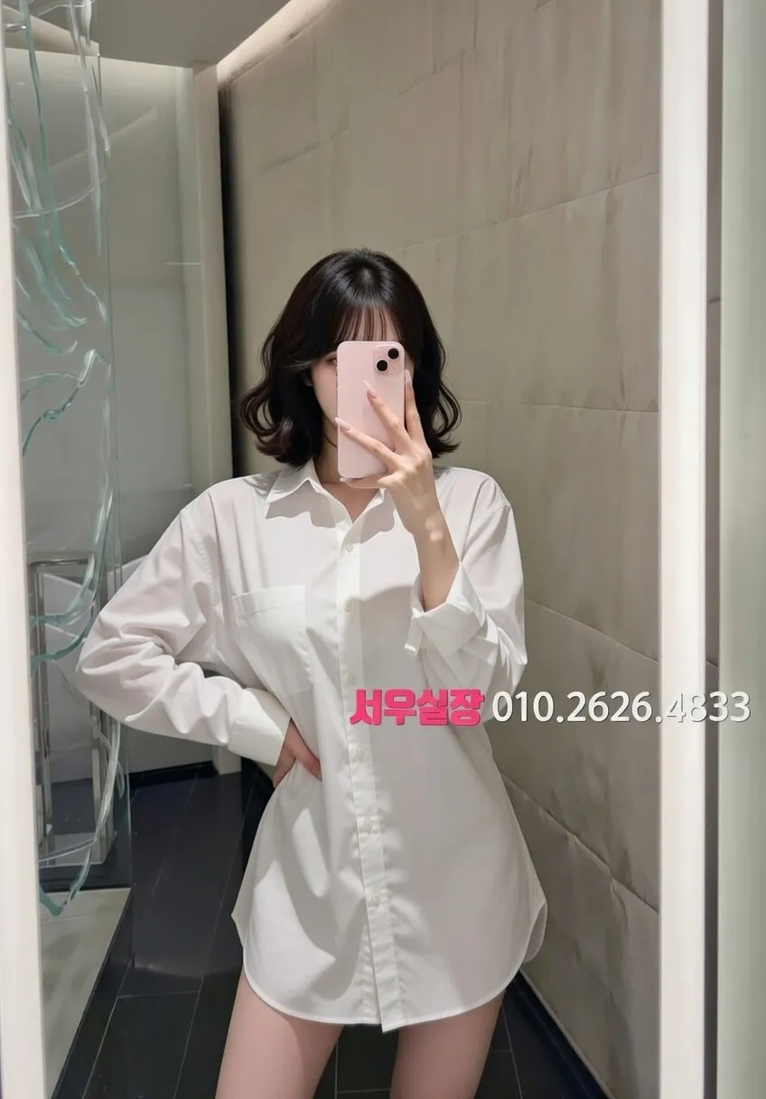 다산 하이쩜오 프리미엄 라인업 33번 프로필