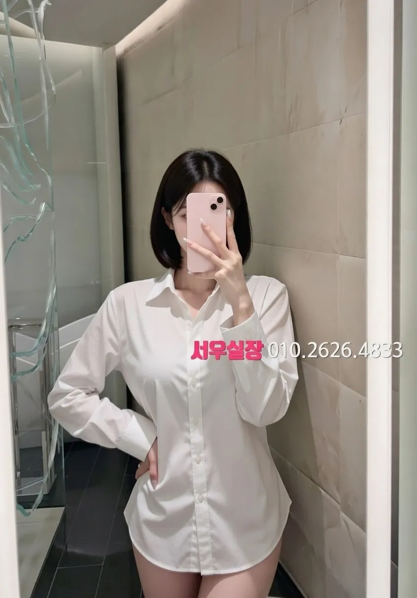 다산 룸싸롱 프리미엄 라인업 10번 프로필