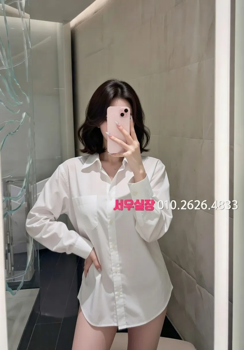 다산 일프로 프리미엄 라인업 7번 프로필