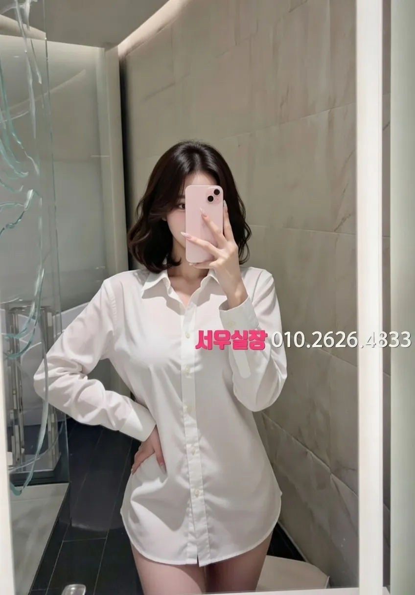 다산 레깅스룸 프리미엄 라인업 24번 프로필