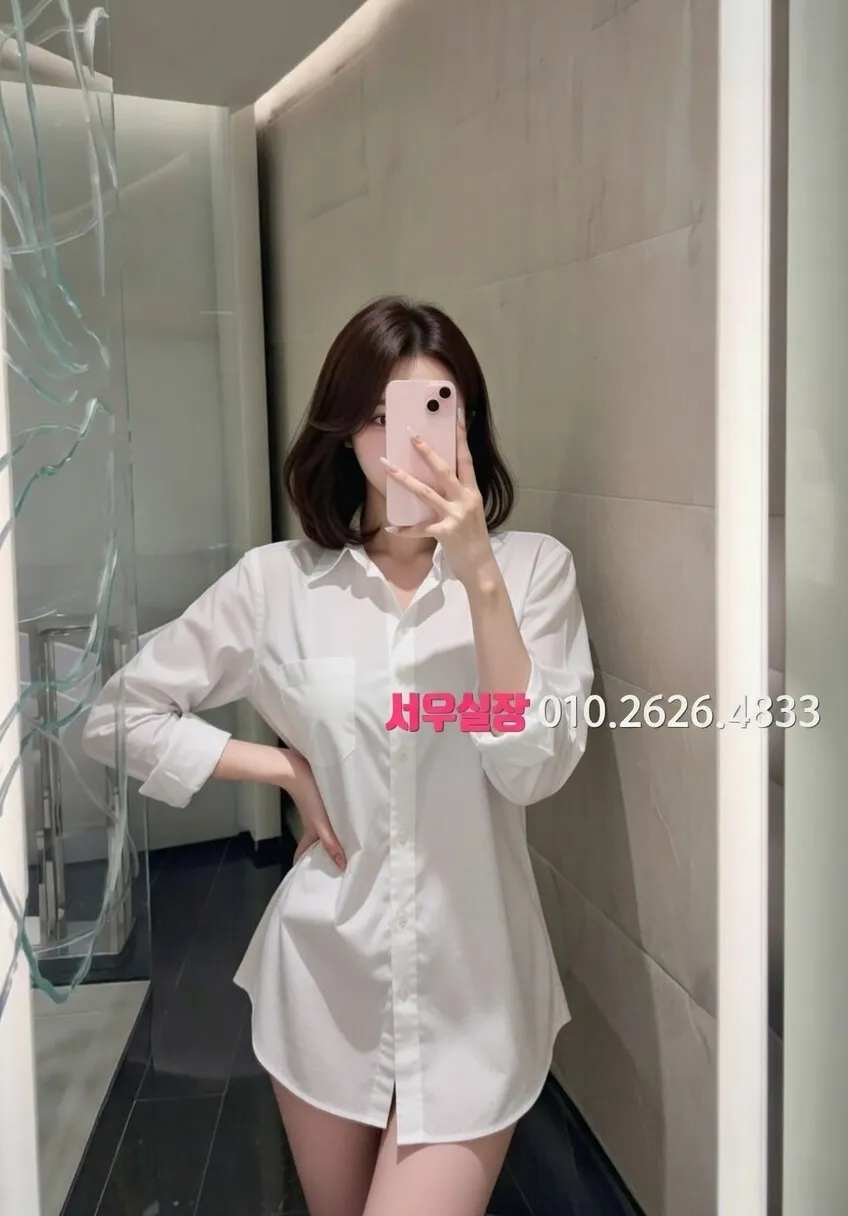 다산 노래방 프리미엄 라인업 30번 프로필