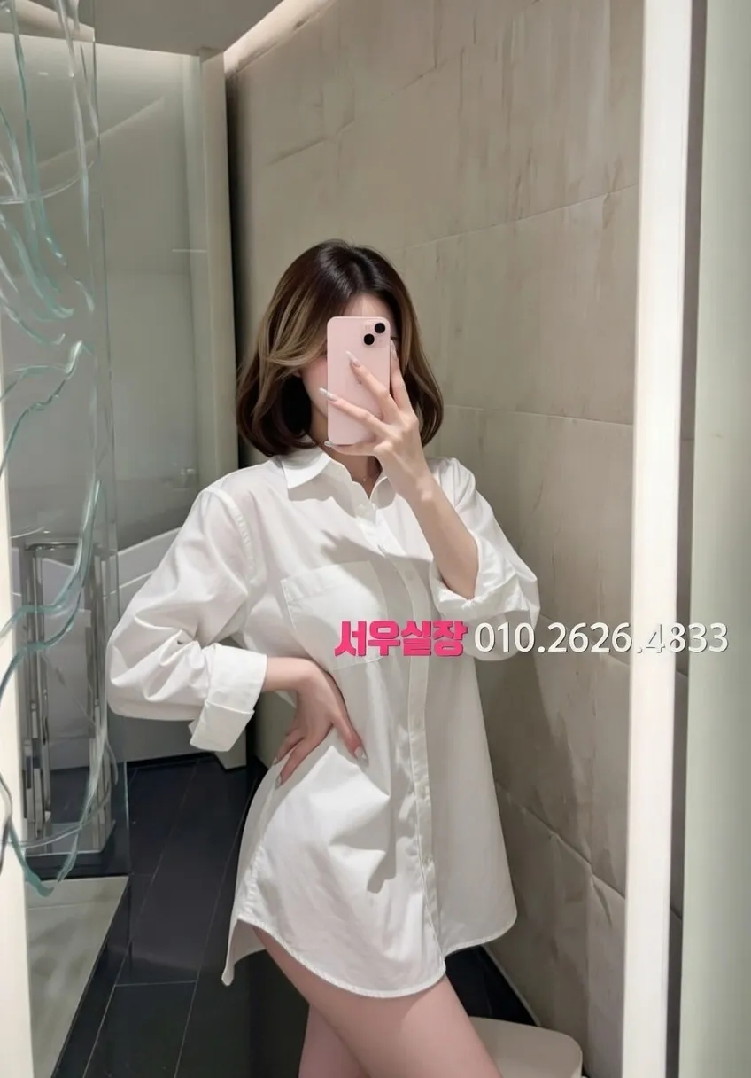 다산 보도노래방 프리미엄 라인업 10번 프로필