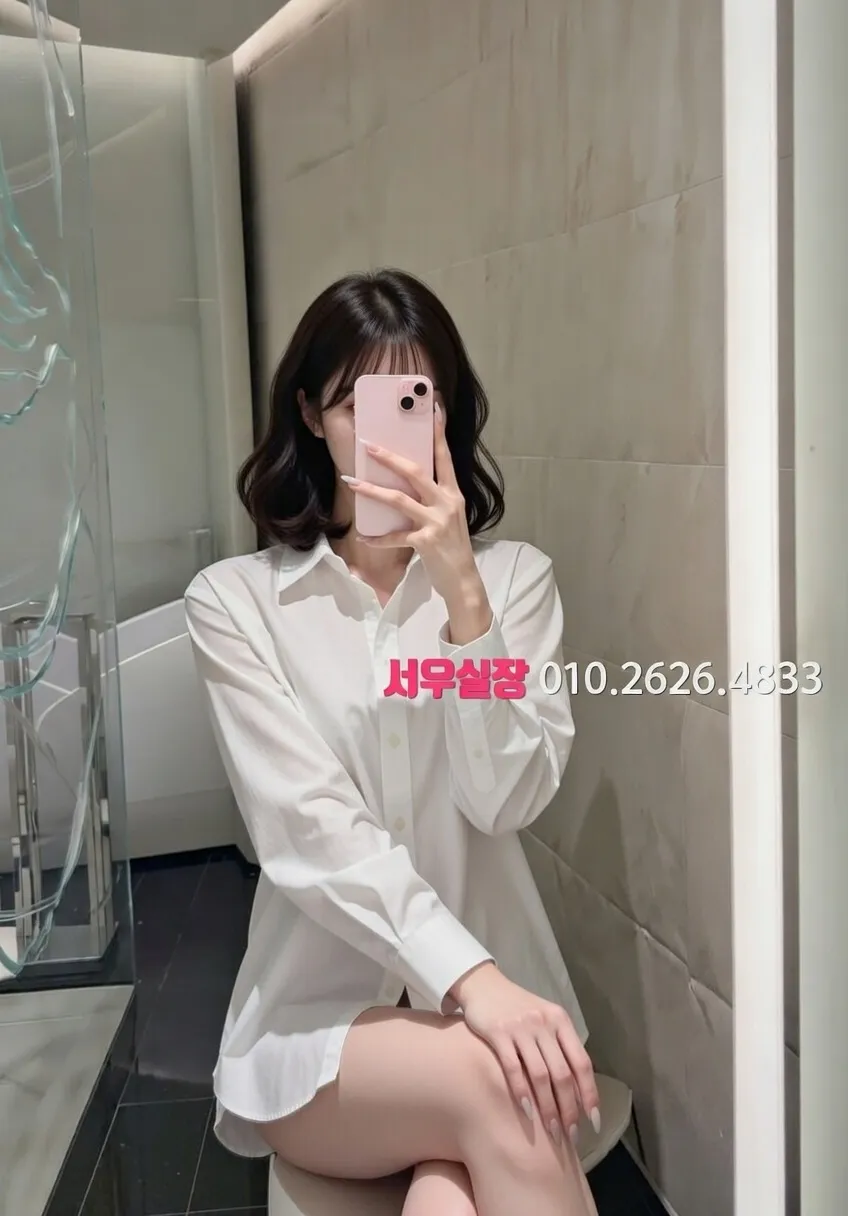 다산 스탠드바 프리미엄 라인업 29번 프로필