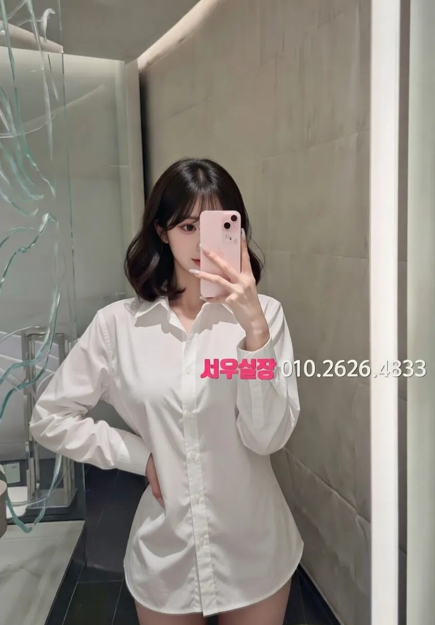 다산 러시아노래방 프리미엄 라인업 8번 프로필