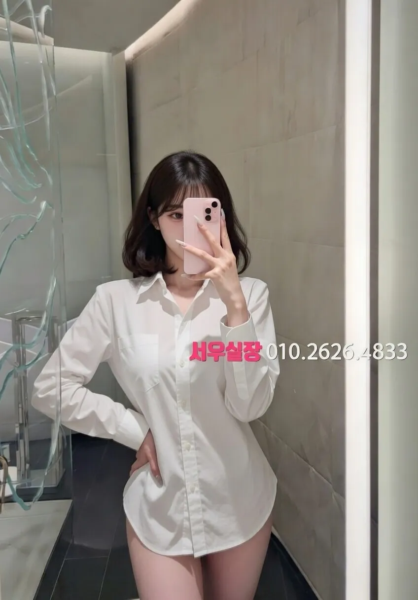 다산 쓰리노 프리미엄 라인업 23번 프로필